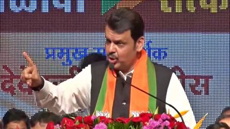 Devendra Fadnavis आता सर्व सण जोरात करायचे मुख्यमंत्री घरी बसणार