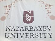 Category:Nazarbayev University - Wikimedia Commons