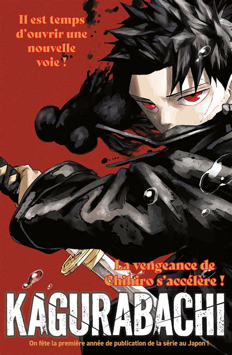 Kagurabachi [Version officielle] Chapter 47 Scan VF / FR Gratuit (Webtoon)