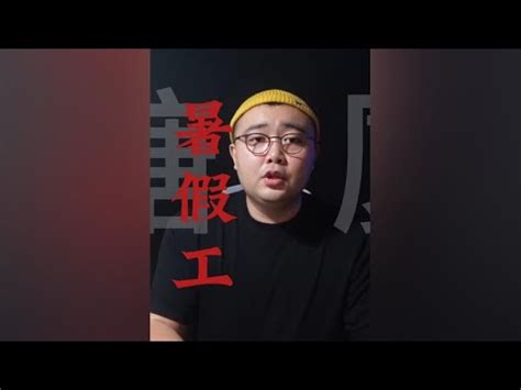 每次收到这样的故事都会难受很久 讲故事之2023恐怖故事老菊长说 YouTube