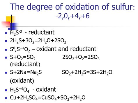 What Is Sulfurs Oxidation Number