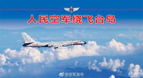 空军组织航空兵双向绕飞台岛巡航 苏 35首飞巴士海峡军事航空资讯航空圈