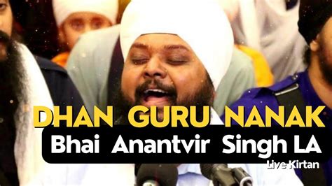 Best AKJ Kirtan By Bhai Anantvir Singh Ji Jahar Peer Jagat Gur Baba