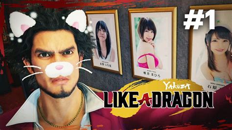 Le Retour Des Bonnes Mani Res Yakuza Like A Dragon Youtube