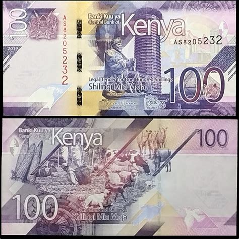 Kenya 100 Shillings UNC Note TBB 145 BidCurios