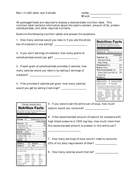 How To Read A Food Label Worksheet Reading Worksheet Printable