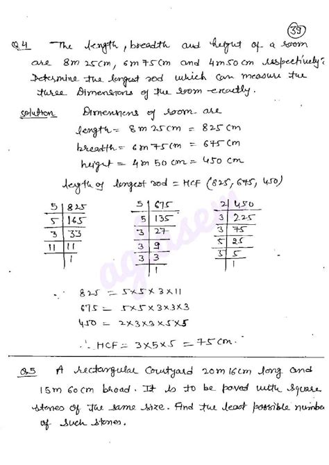 RD Sharma Solutions For Class 6 Playing With Numbers Exercise 2 8 PDF