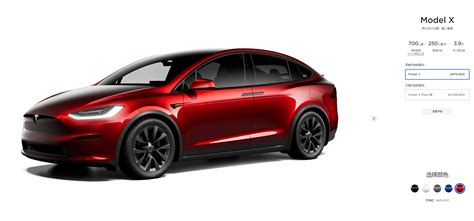 特斯拉Model X烈焰红实车亮相 国内选装需花2 5万 Tesla 特斯拉电动汽车 cnBeta