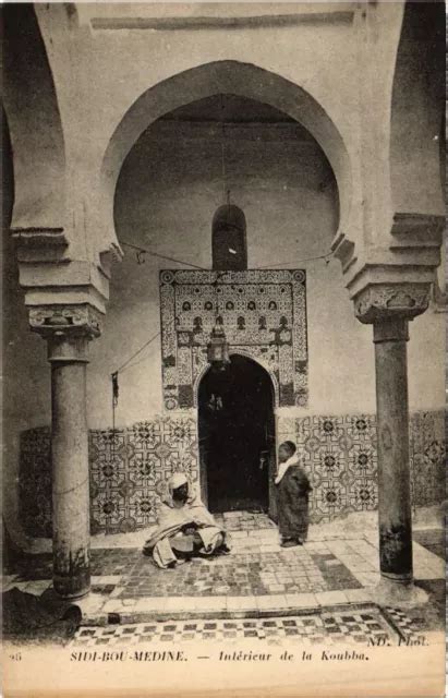 Cpa Ak Algeria Sidi Bou Medine Interieur De La Koubba Eur