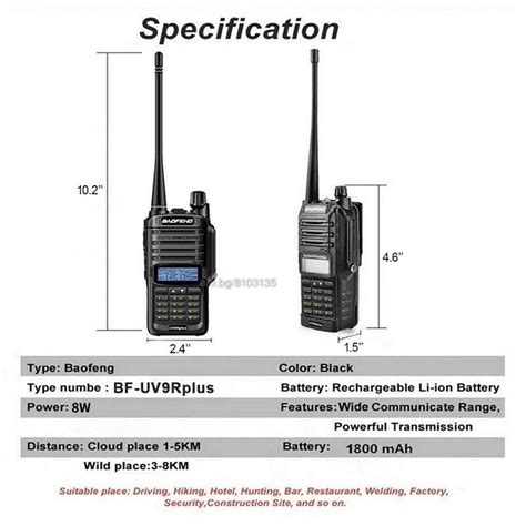 Радиостанция BaoFeng UV-9R Plus- водоустойчива BaoFeng UV-9R Plus ...