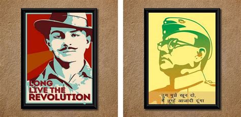 Legendary Bhagat Singh Netaji Bose Wall Poster With PVC Frame