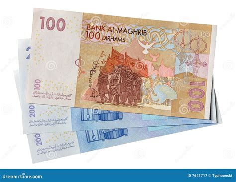 Moroccan Dirhams Stock Image Image Of Currency Object 7641717