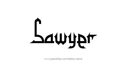 Sawyer Name Tattoo Designs