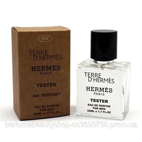 Купити Hermes terre d'hermes 50 ml, ціна 135 ₴ - Prom.ua (ID# 1610164998)