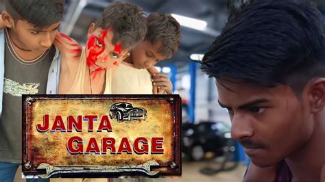 Janta Garage Movie Action Best Action In Janta Garage Movie जनत