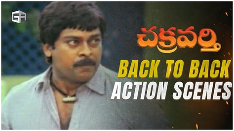 Chakravarthy Telugu Movie All Action Scenes Chiranjeevi Mohan Babu