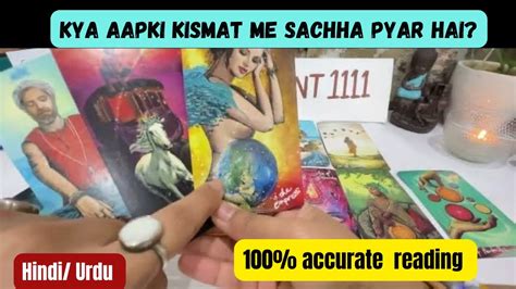 Kya Aapki Kismat Me Sacha Pyar Hai Tarot 111 Taarott Dream Tarot