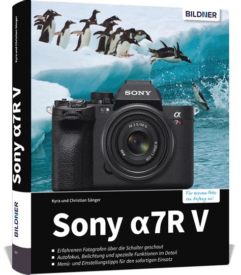 Sony A7r V 9783832805845 Unknown Author Books