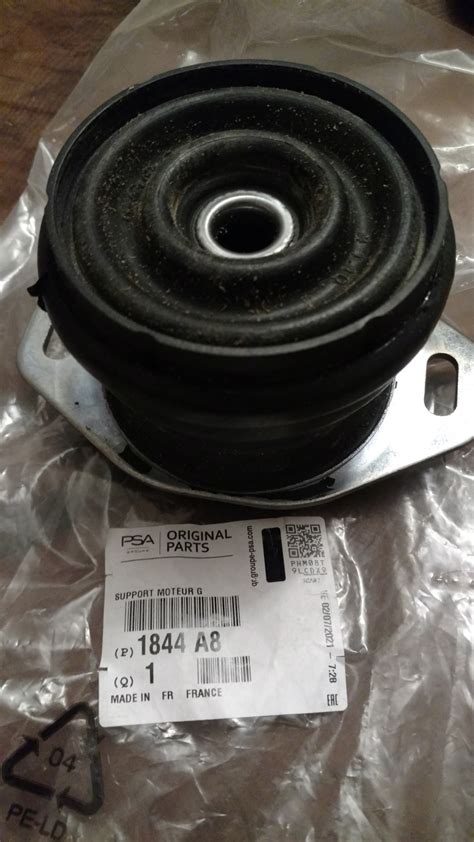 Замена опоры АКПП. — Citroen DS4, 2 л, 2013 года | своими руками | DRIVE2