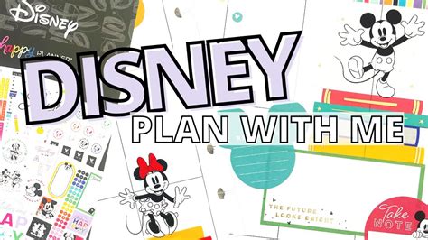 PLAN WITH ME CLASSIC HAPPY PLANNER DISNEY HAPPY CLASSROOM STICKER