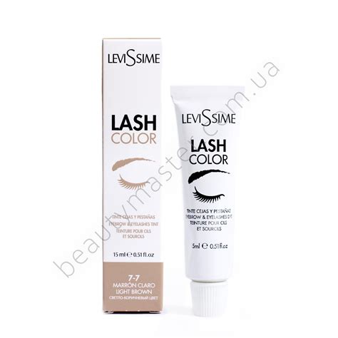 Levissime Lash color фарба 7-7 св-коричневий | uk | Beauty Master