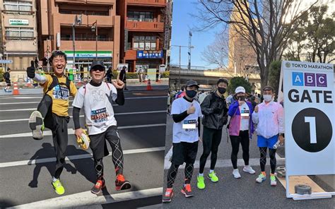 【旅ラン】「東京マラソン2021」走ってきた！コロナ禍でも継続したウォーキングの成果はいかに 趣味 ×スポーツ『melos』