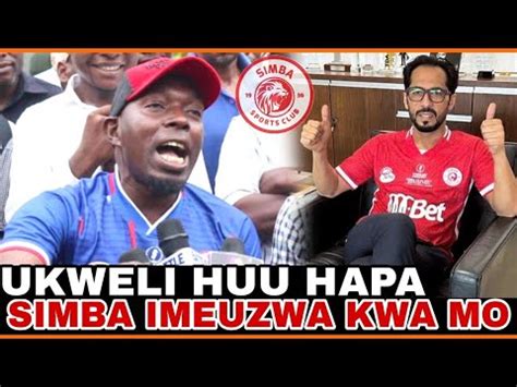 KISUGU ATHIBITISHA MO DEWJI KUINUNUA SIMBA JUMLA MIMI KAMA MWANA SIMBA