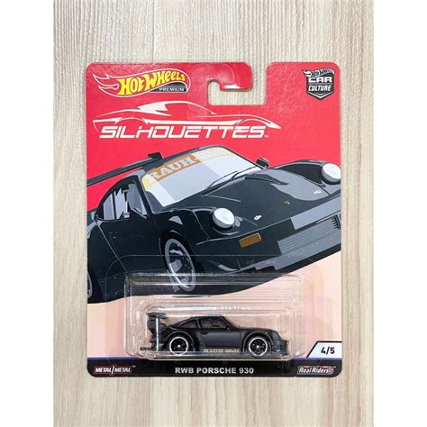 Hot Wheels RWB PORSCHE Car Culture Silhouette Series Mattel New Shopee Malaysia