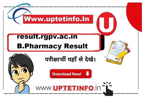 Result Rgpv Ac In B Pharmacy B Pharma Result Rd Sem Link Rgpv