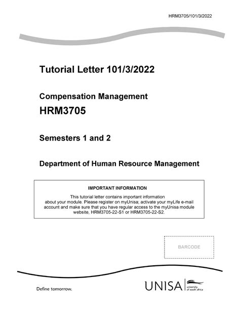 B Iop Hrm Tutorial Letter