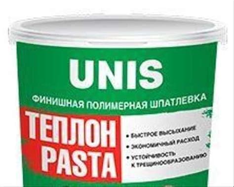 Юнис теплон паста шпаклевка финишная полимерная 15 | Festima.Ru ...