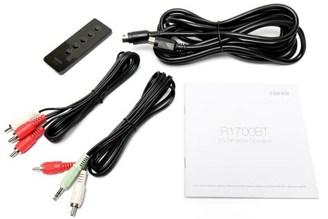 Edifier R1700BT im Test - Hardware-Helden