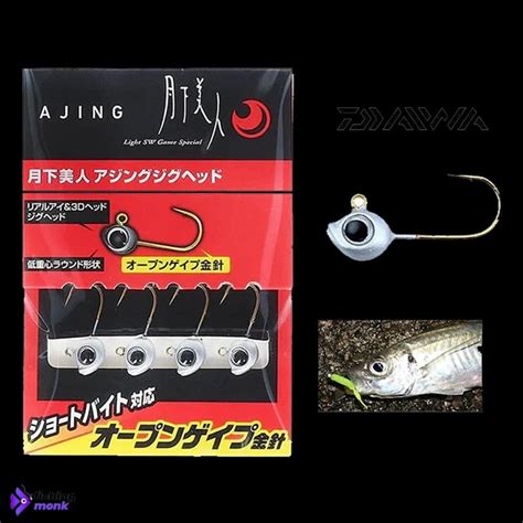 Daiwa Gekkabijin Ajing Jig Head G At Rs Kochi Id