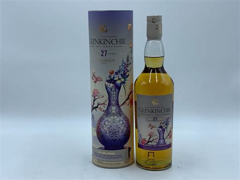 Glenkinchie Years Old Special Release The Floral Catawiki