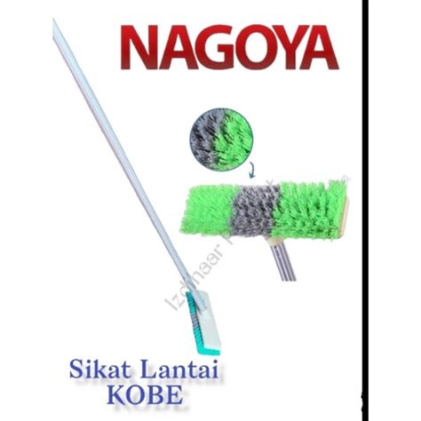 Jual Sikat Dorong Kobe Sikat Lantai Nagoya Shopee Indonesia