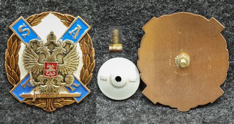Знак 300 лет Российскому флоту - Значки и знаки