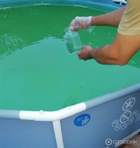 Отзыв о Перекись водорода 37% ПроХим для бассейна | Очистка бассейна ...