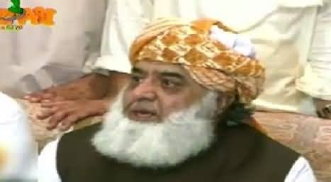 Maulana Fazal-ur-Rehman Funny Tezabi Totay About MQM Resignations