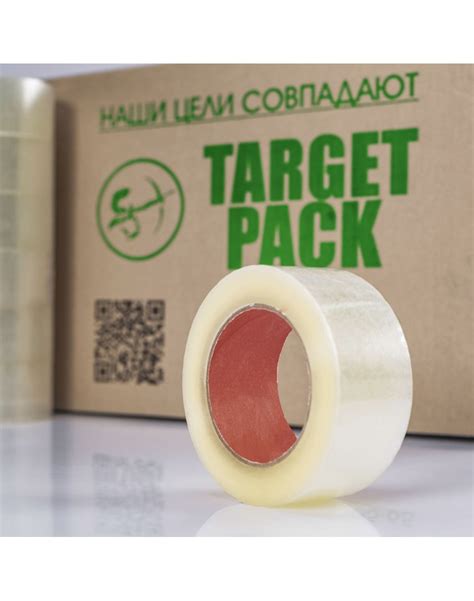 Скотч упаковочный 150 метров