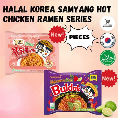 Halal Korea Samyang Hot Chicken Ramen Series Piece Flavor Buldak Stir Fried Ramen Lazada