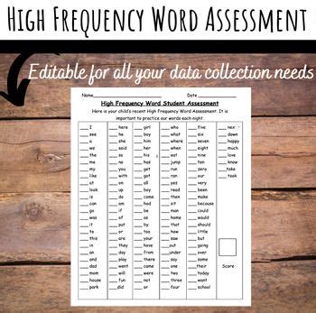 High Frequency Word Assessment