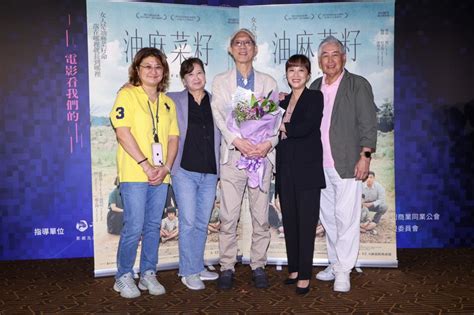 「魯冰花」女星罕現身首映 蘇明明讚嘆「越來越年輕」 電影 噓！星聞