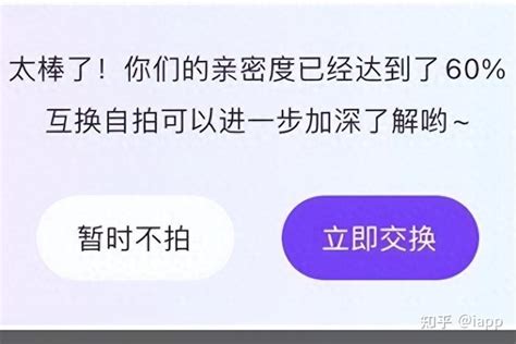 那些因为彩礼而谈崩的人，后来都怎么样了？ 知乎