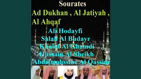 Sourate Al Jatiyah Tarawih Madinah Youtube