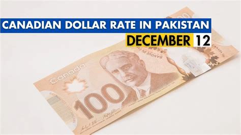 Pakistan Rupee Remains Stable Against Canadian Dollar 12 December 2023