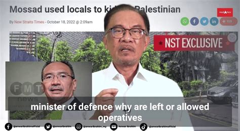 Anwar Bertegas Tuntut Kerajaan Beri Penjelasan Dakwaan Kemasukan Mossad