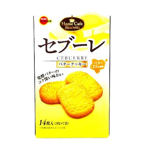 ブルボン セブーレ 14枚入（2枚×7袋）: ネットスーパー｜トキハオンラインショップ