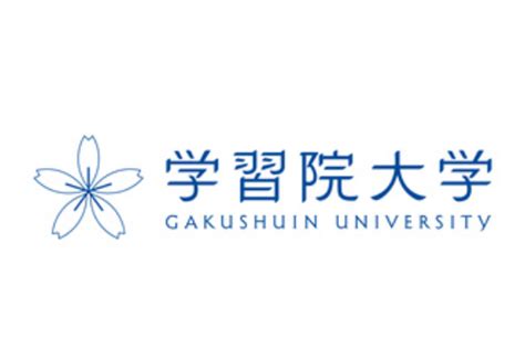 早慶上智と同じレベルのgmarchは学習院大学、国際社会科学部だ！ エディットスタディ【ゼロからmarch合格保証】私大文系大学受験塾