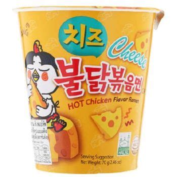 Coco Mart Food Pharmacy Samyang Hot Chicken Ramen Cheese Flavor Cup 70g Fairmart