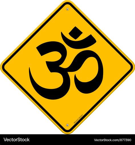 Om yellow sign Royalty Free Vector Image - VectorStock